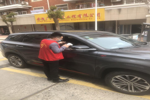 图片1_副本.png
