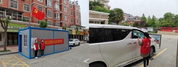 光影魔术手拼图.jpg