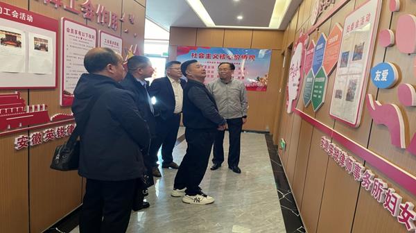 图片2_副本.png