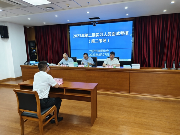微信图片_20230828090019_副本.jpg