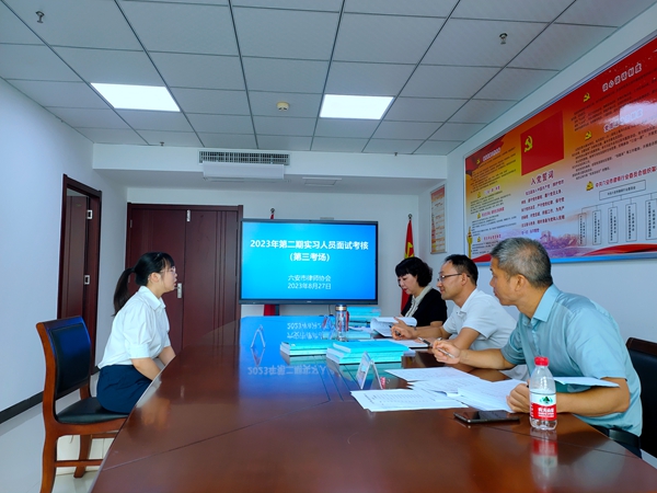 微信图片_20230828090149_副本.jpg