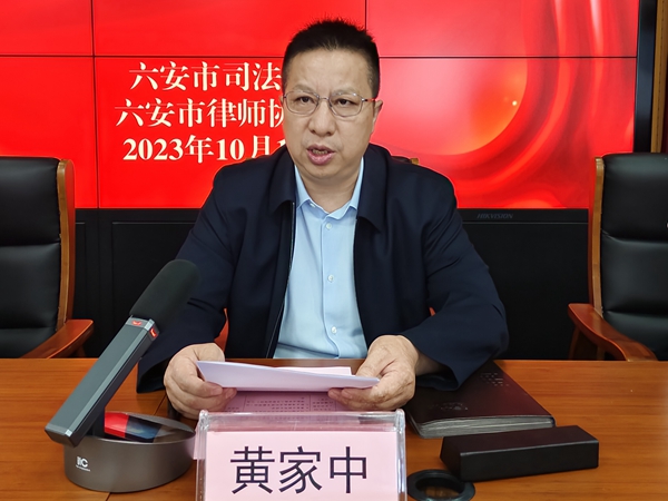 微信图片_20231017105456_副本.jpg