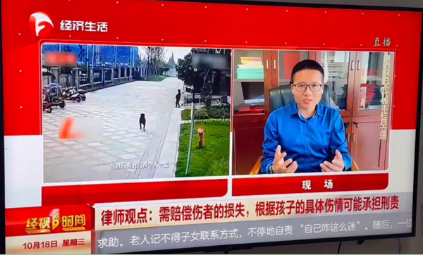 图片2_副本.png