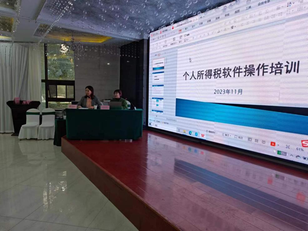 微信图片_202384885505_副本.png