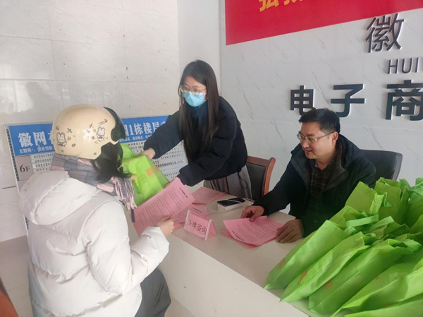 图片9_副本.png