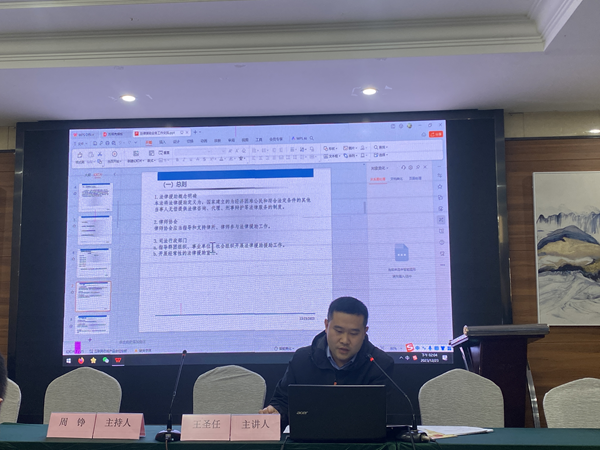图片1(4).png