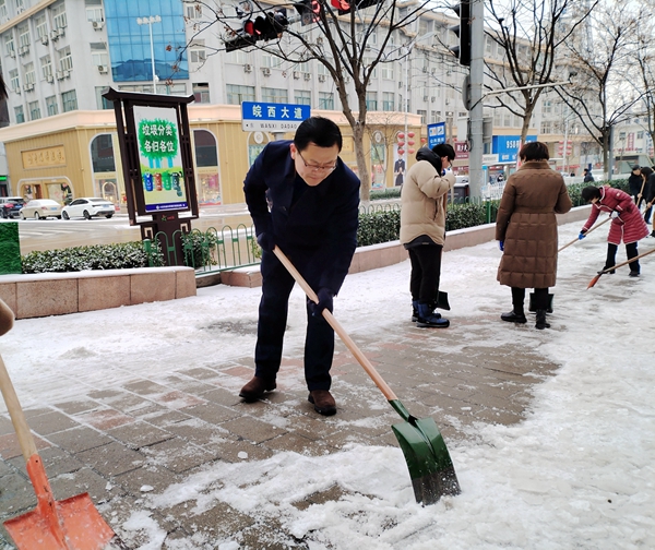 微信图片_20240222152923.jpg