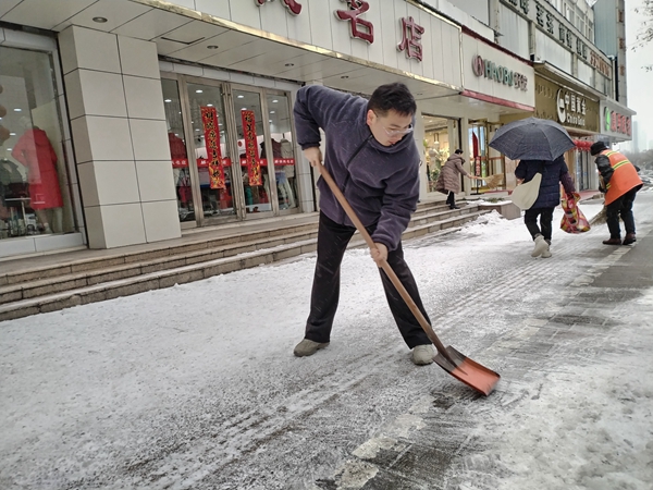 微信图片_20240222153350.jpg