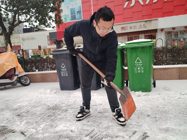 微信图片_20240222153415.jpg