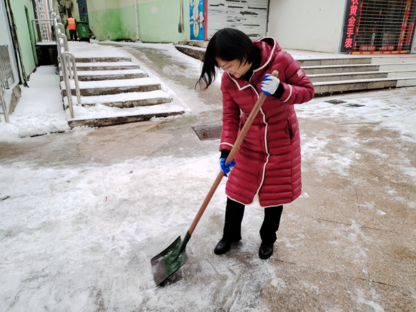 微信图片_20240222153406.jpg