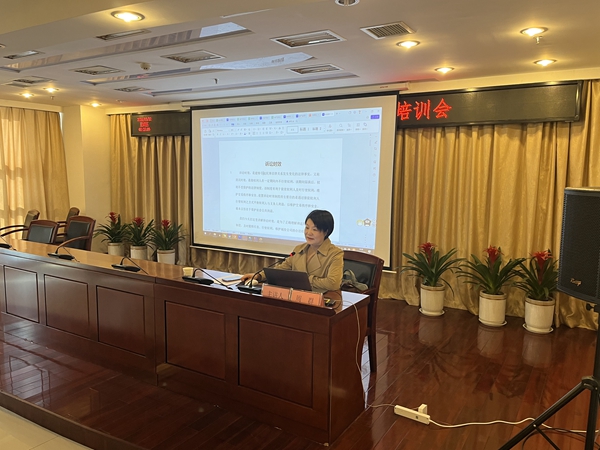 微信图片_20240322171222.jpg