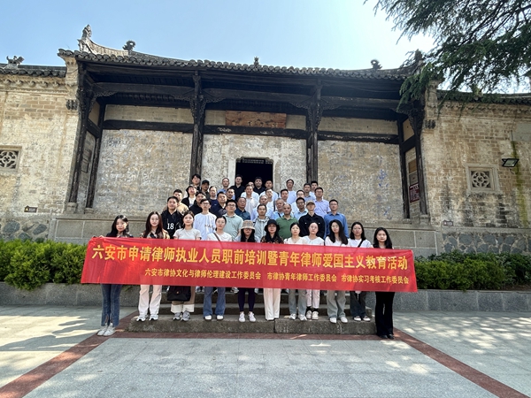 微信图片_20240428145047.jpg