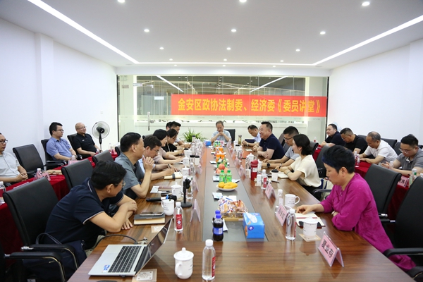 微信图片_20240614145809.jpg