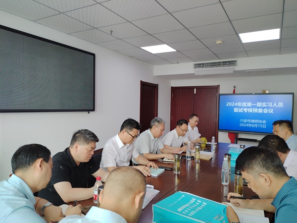微信图片_20240617091647.jpg