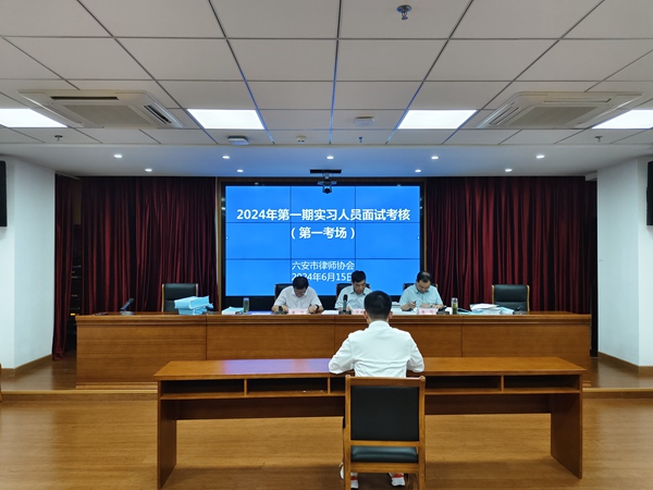 微信图片_20240617091352.jpg