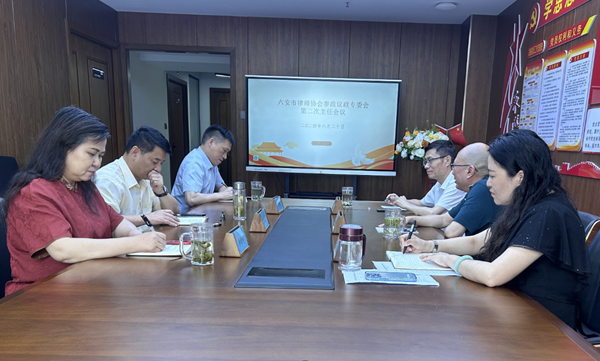 微信图片_20240626170402.png