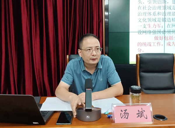 微信图片_20240824094950_副本.jpg