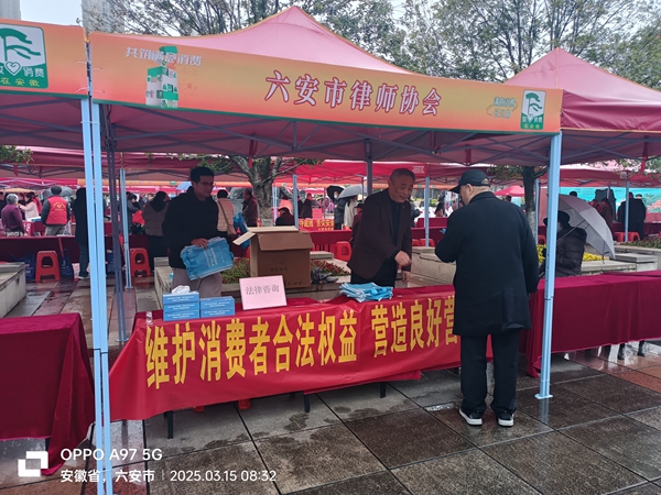 微信图片_20250317172120.jpg