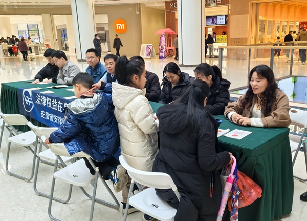 微信图片_20250318172104.jpg