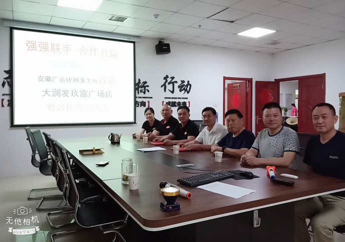 1560410924(1).png