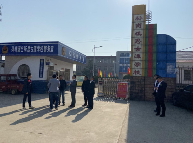 1微信截图_20201117092658.png