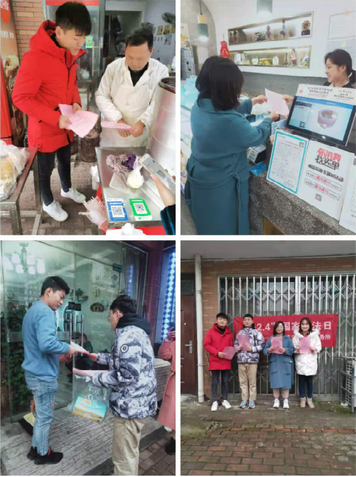 1微信截图_20201203092734.png